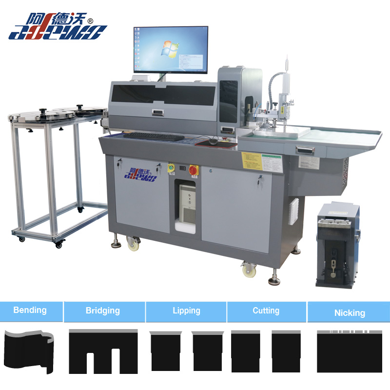 ABM-8142B/8105B (NICK)