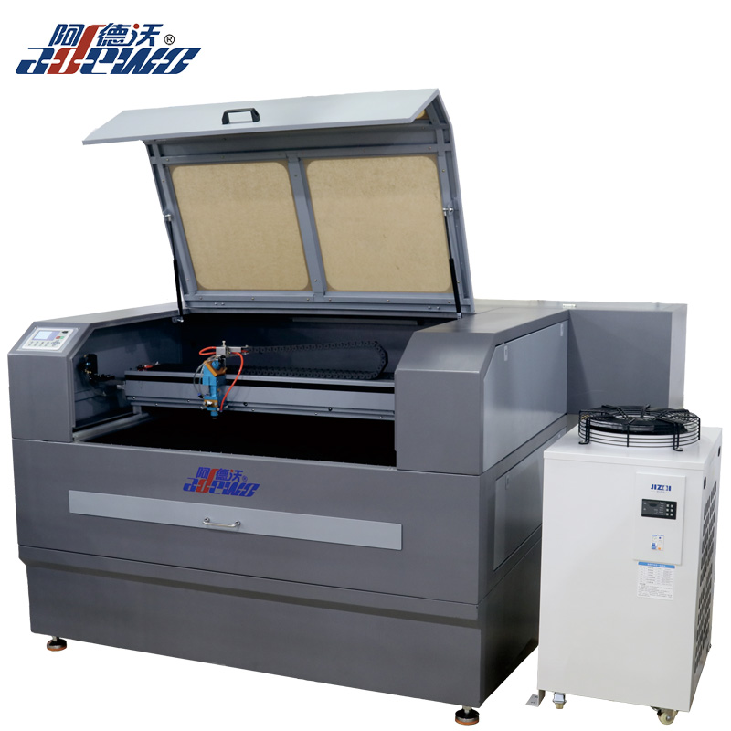 ADW-1290 (malý laser)