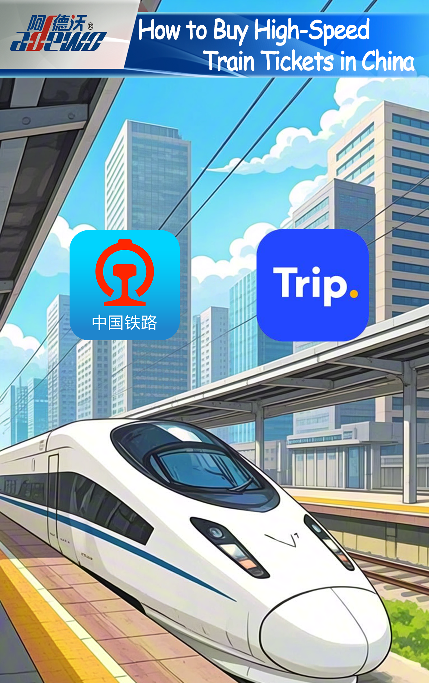 Ako kúpiť lístky na vysokorýchlostný vlak v Číne?