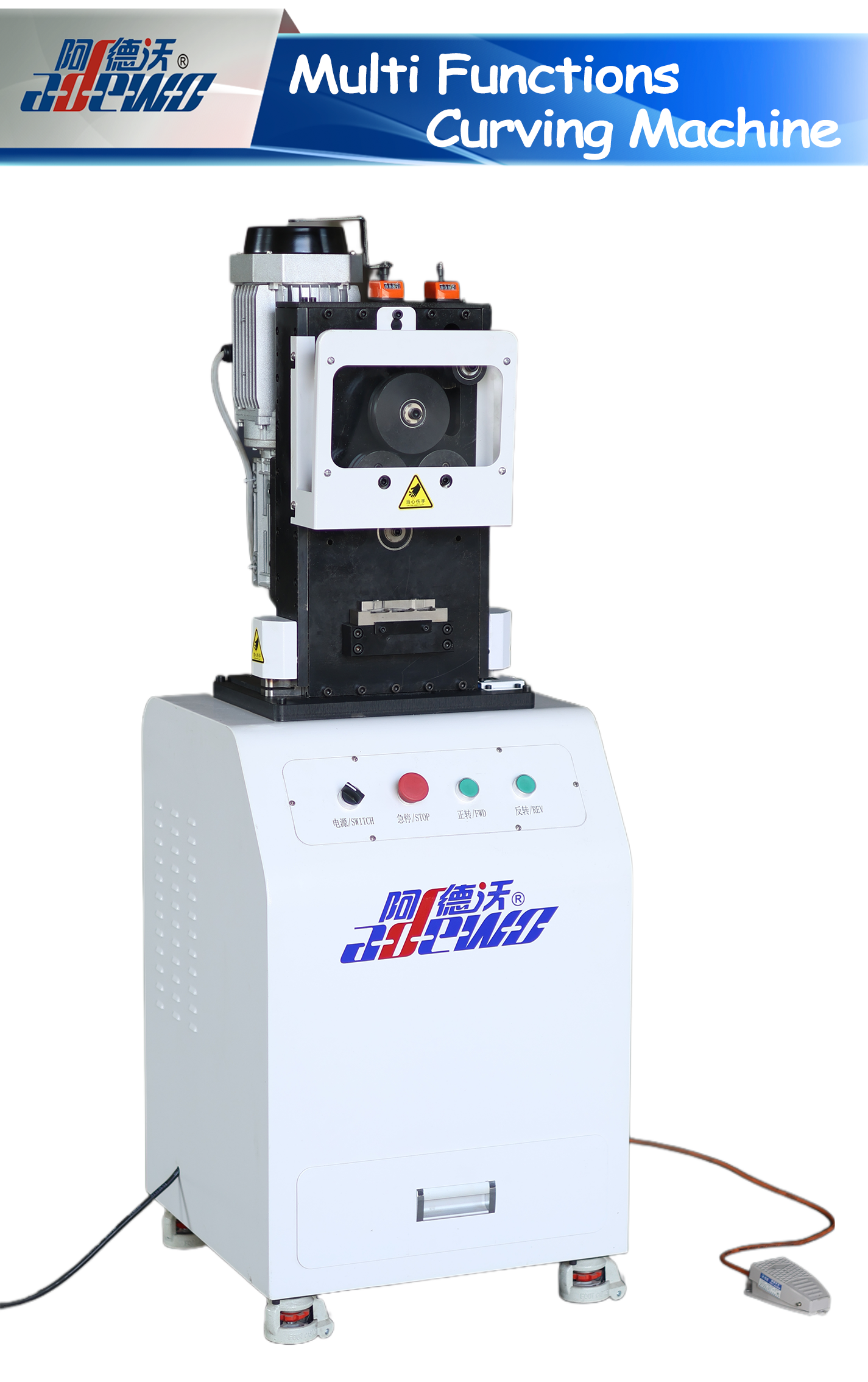 Multifunkčný ohýbací stroj