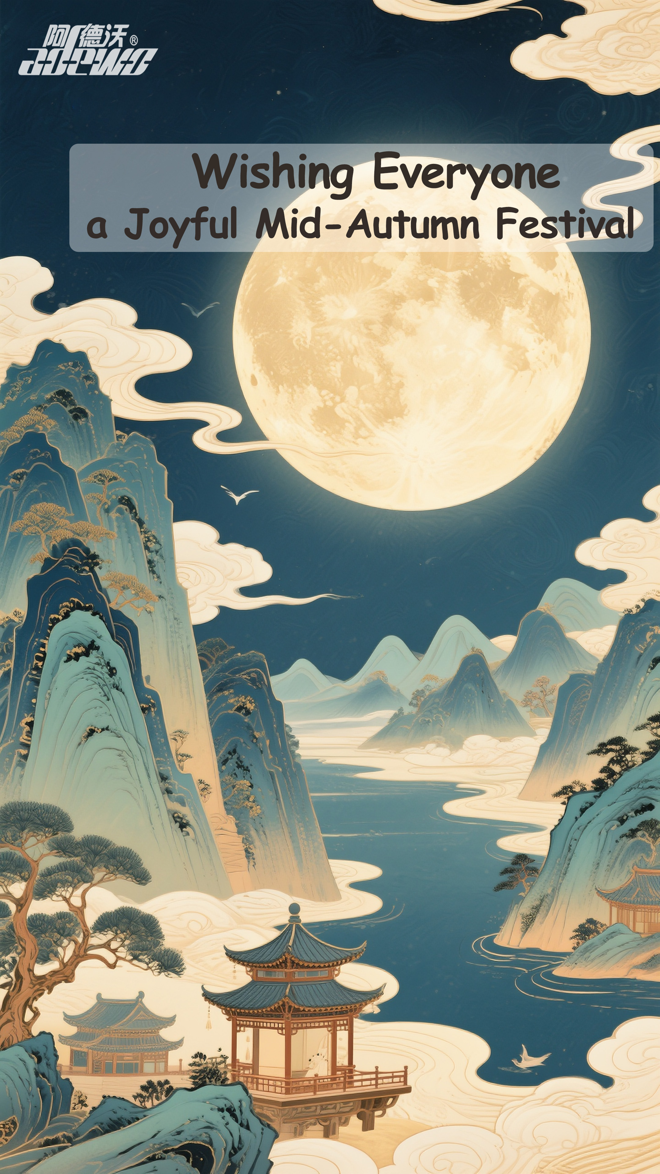 Sviatok polovice jesene