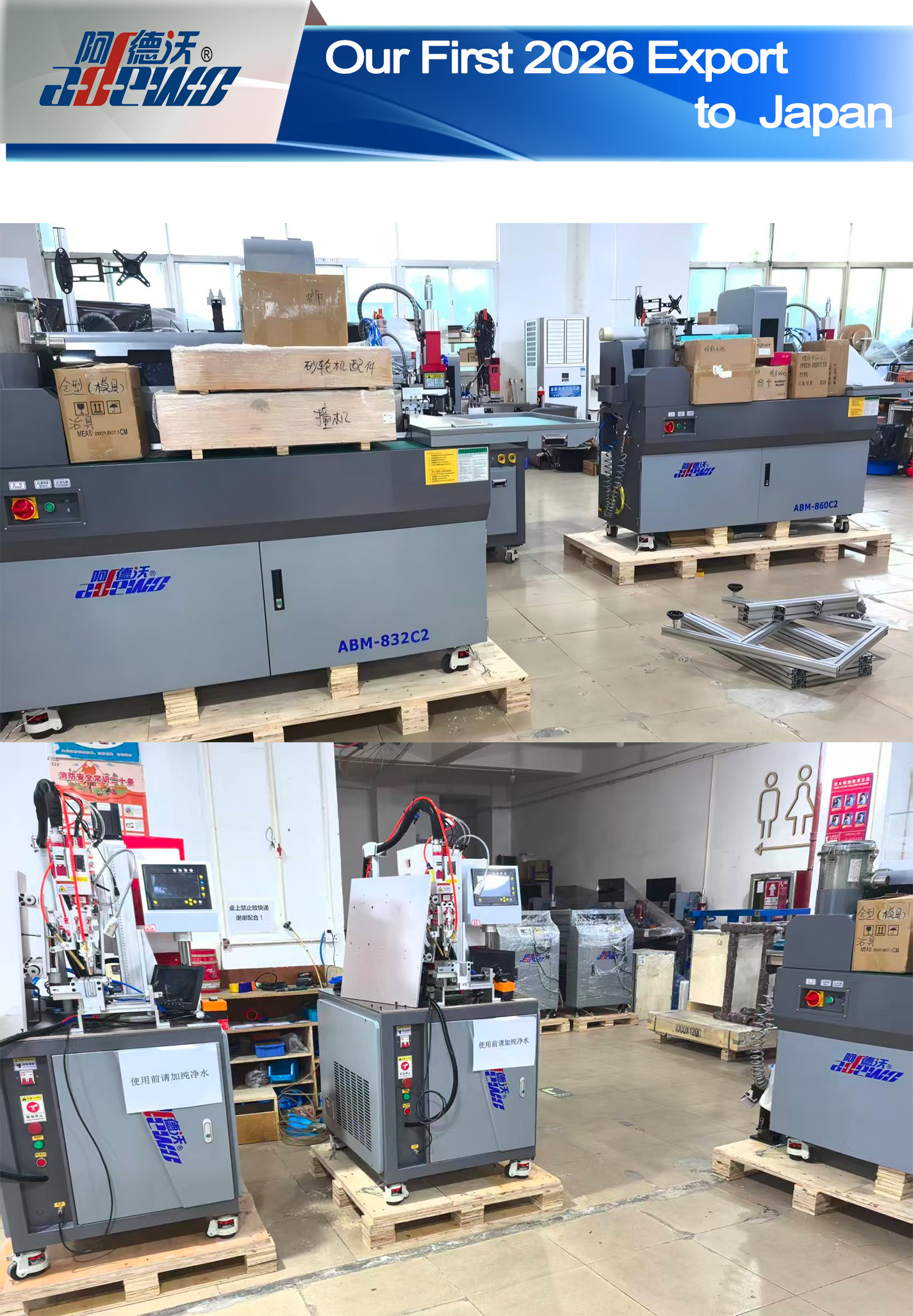 Náš prvý export do Japonska v roku 2026