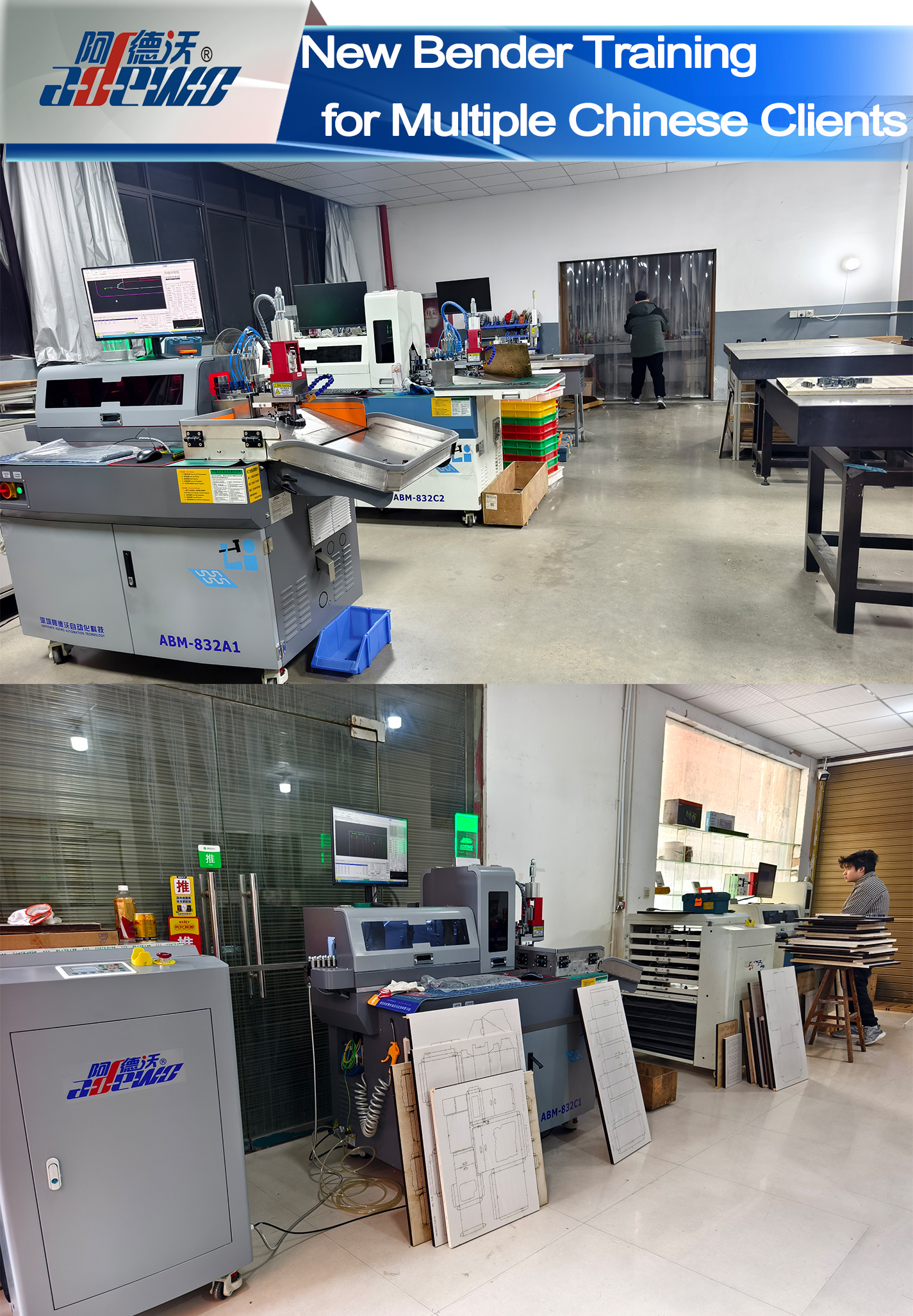 Nové školenie Bender pre viacerých čínskych klientov