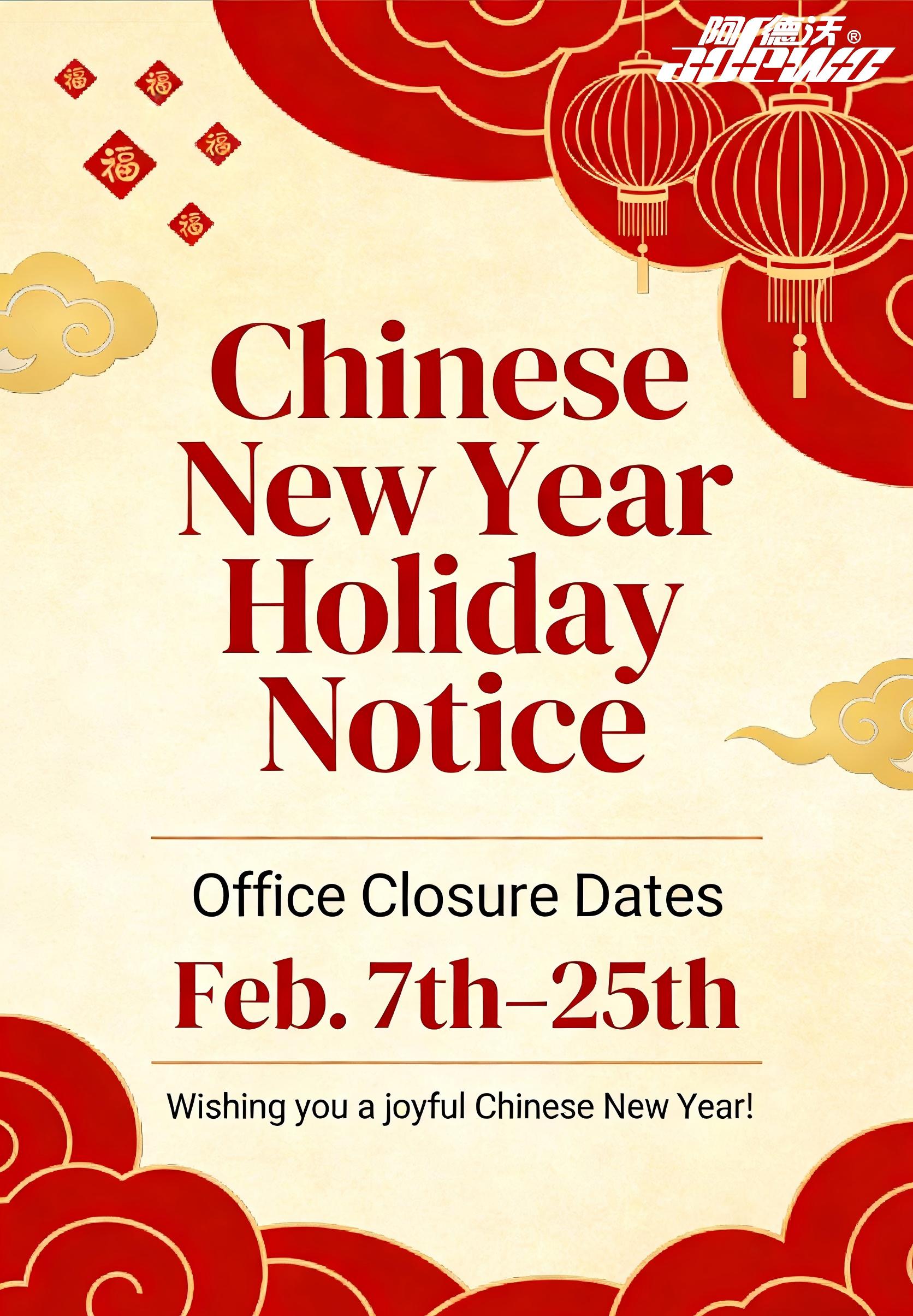 Oznámenie o čínskom novom roku