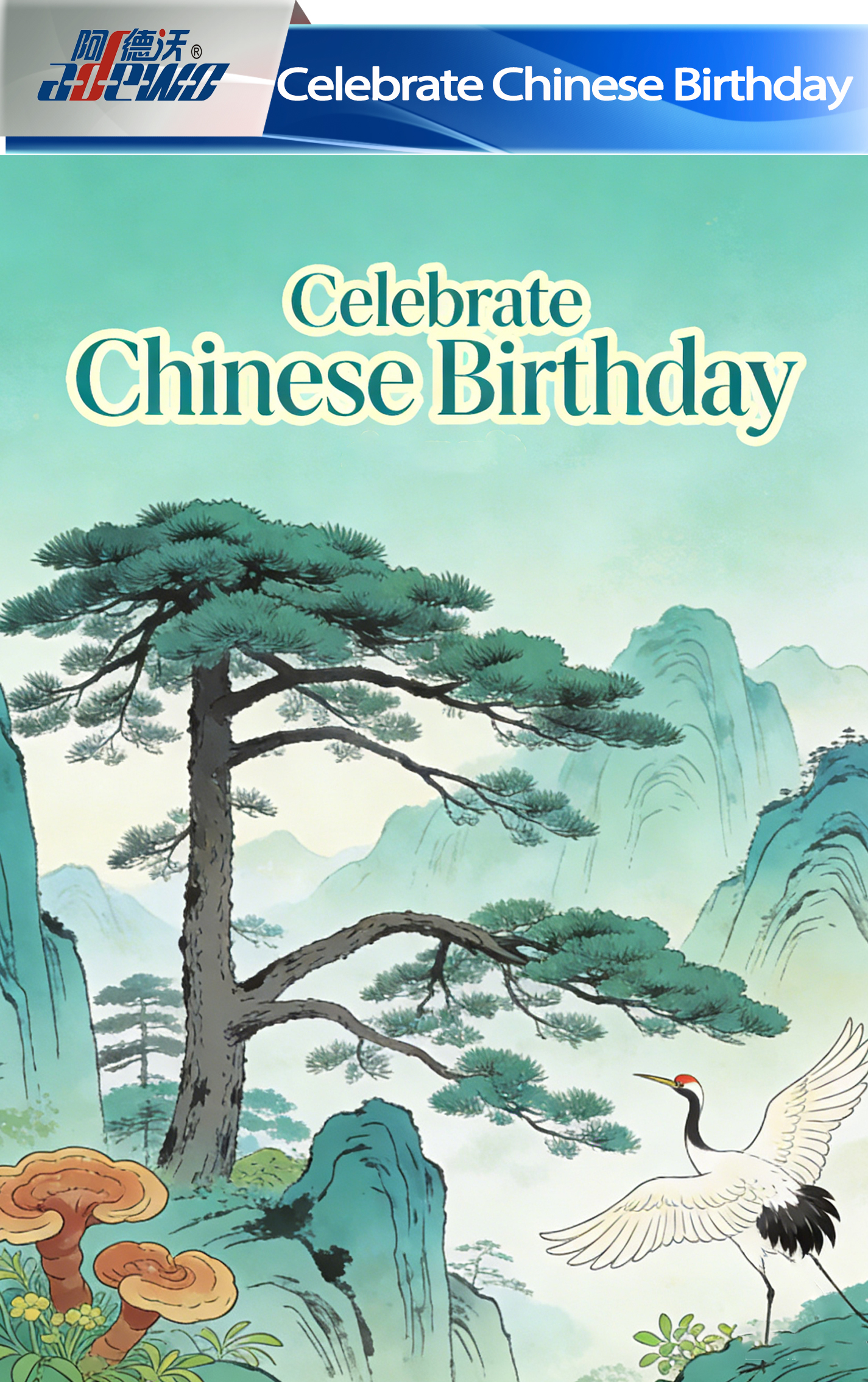 Oslávte čínske narodeniny