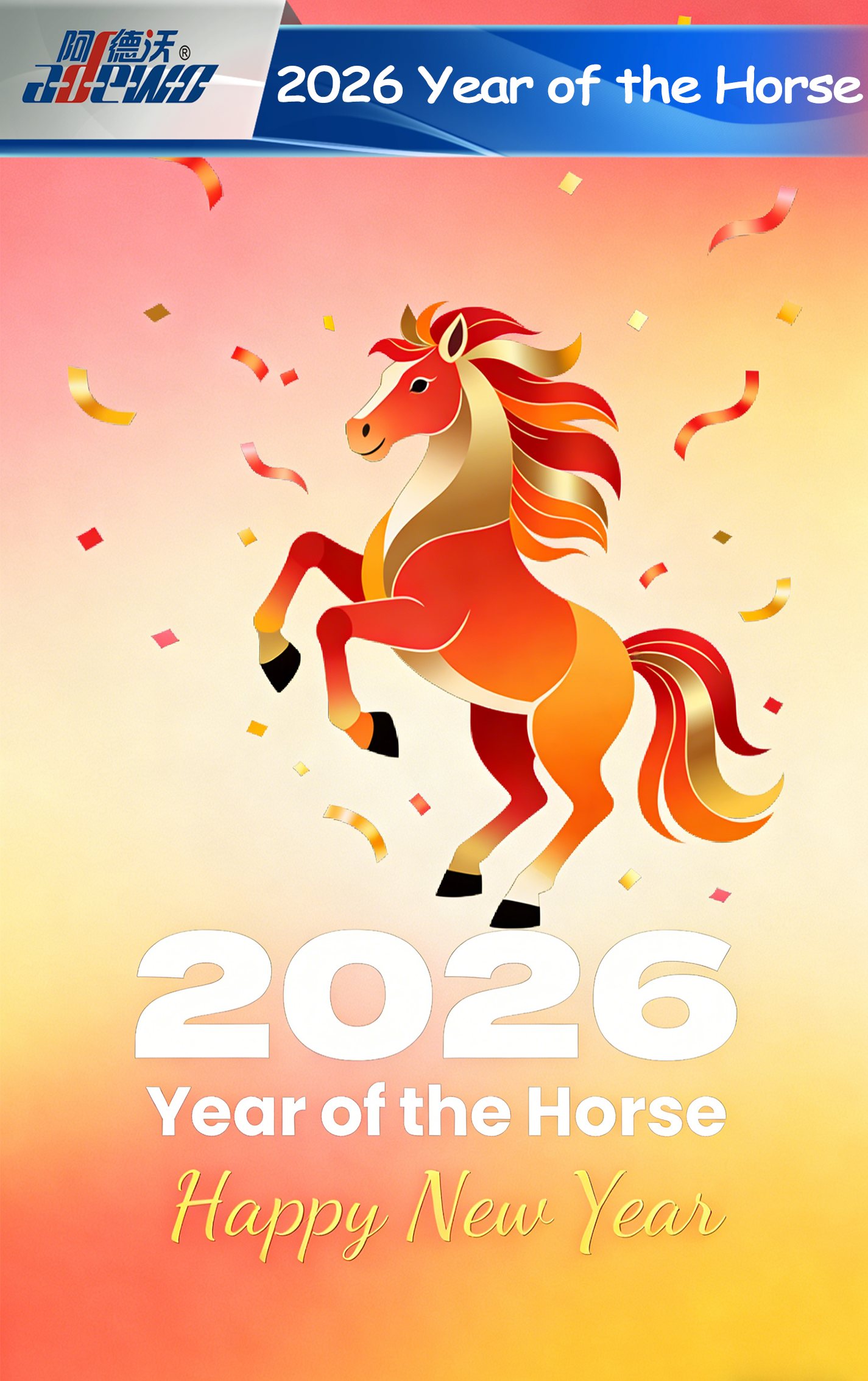 Rok koňa: Skúmanie dynamického symbolu čínskeho zverokruhu