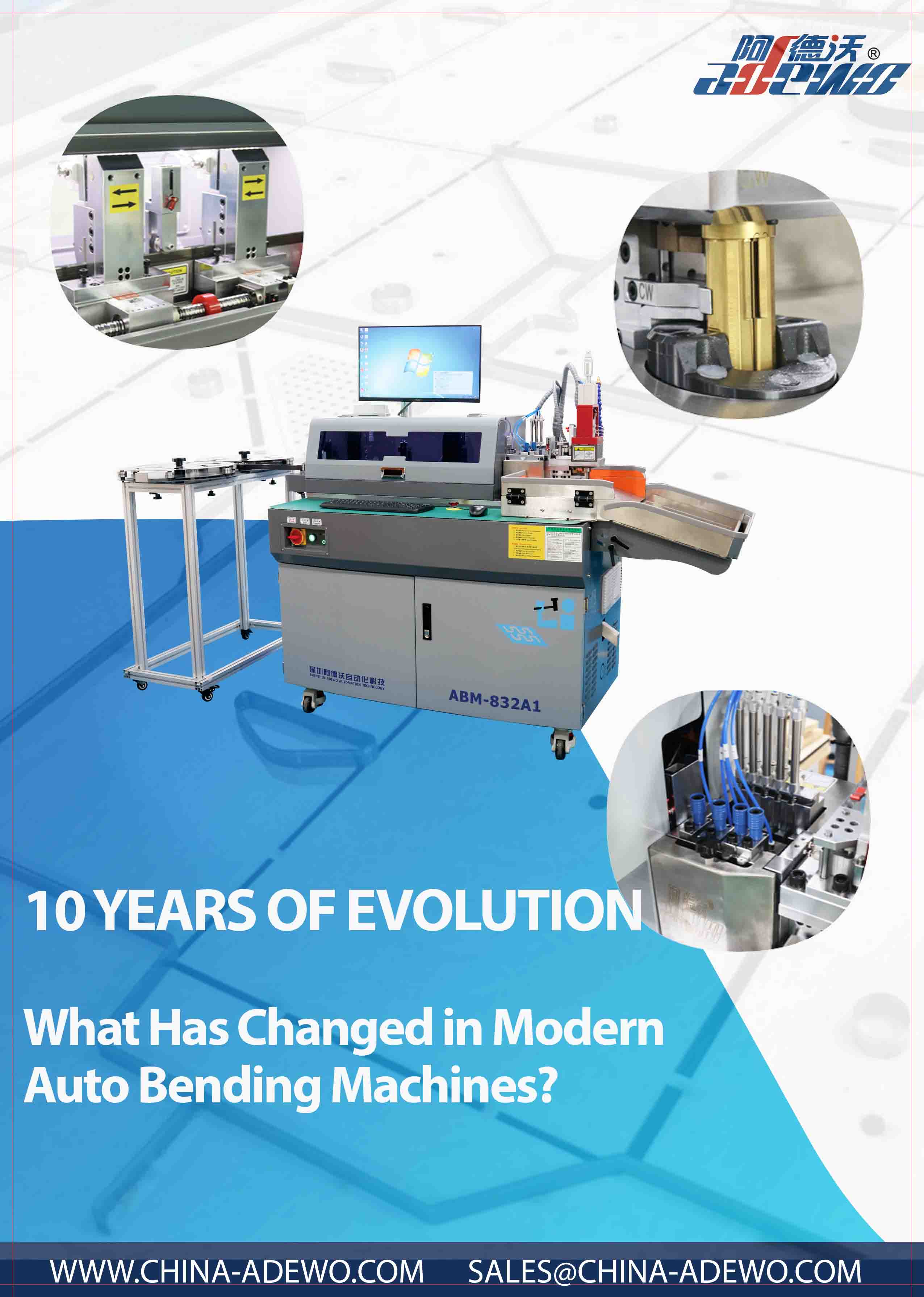 Čo sa zmenilo v moderných automatických ohýbacích strojoch? 10-ročný prehľad modernizácie technológie