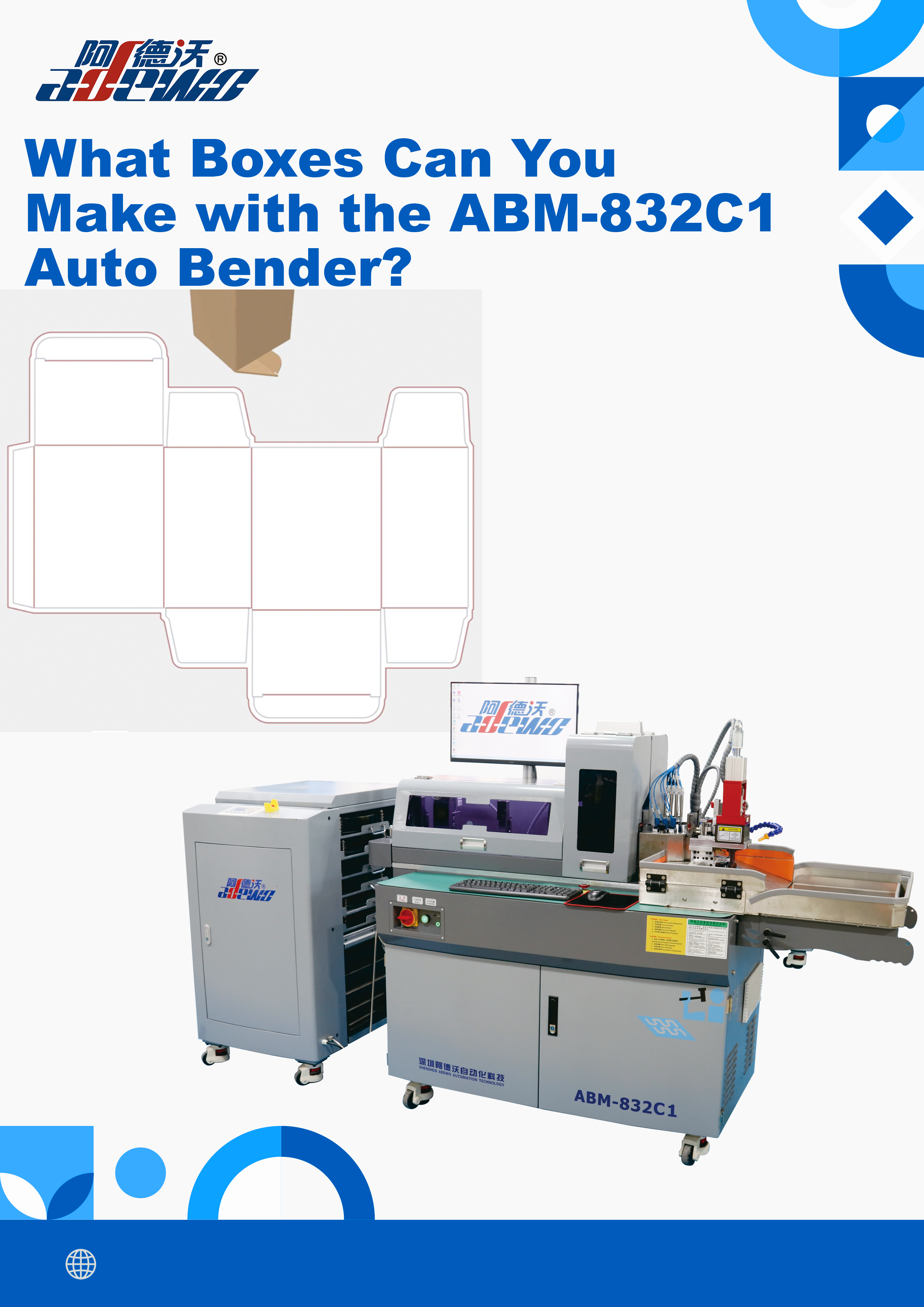 Aké škatule môžete vyrobiť s automatickou ohýbačkou ABM-832C1?