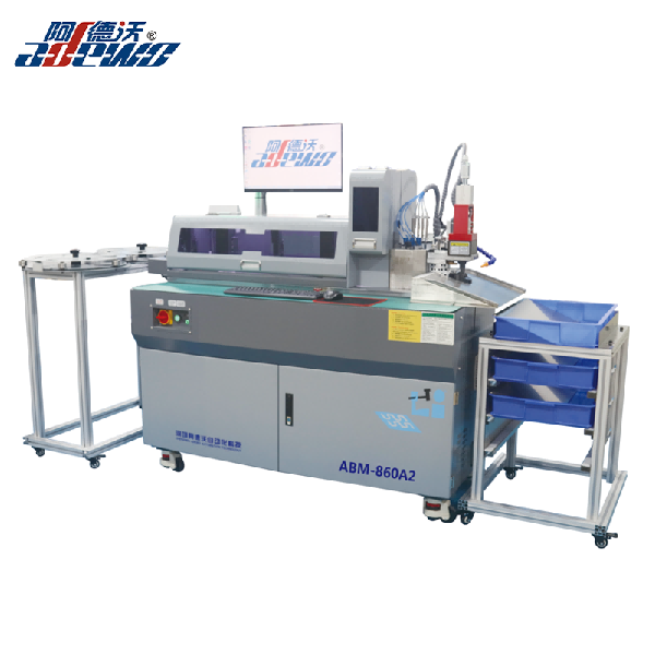 Odizolovacie matrice Auto Bender Machine